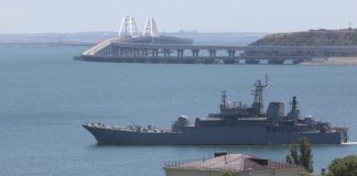 Μόνιμο Διαιτητικό Δικαστήριο Χάγης: Αναγνώρισε την ρωσική δικαιοδοσία σε Κριμαία και Θάλασσα του Αζόφ! Μόνιμο Διαιτητικό Δικαστήριο Χάγης: Αναγνώρισε την ρωσική δικαιοδοσία σε Κριμαία και Θάλασσα του Αζόφ!