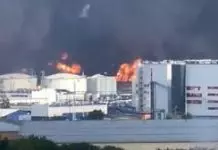 Η Ουκρανία έπληξε για δεύτερη φορά μέσα στην εβδομάδα μεγάλο διυλιστήριο πετρελαίου στη Μόσχα