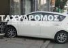 Αυτοκίνητο ανέβηκε σε πεζοδρόμιο και καρφώθηκε σε τζαμαρία στον Βόλο