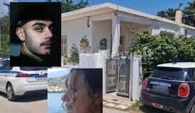 Διπλό φονικό στο Αίγιο: Ο ερχομός του Ολύμπιου από το Βερολίνο δύο μέρες πριν και η κλήση του Ιταλού στον «κολλητό» του για το έγκλημα
