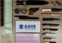 Συνελήφθη 53χρονος για πλαστά χαρτονομίσματα και οπλοκατοχή στον Πειραιά
