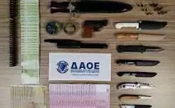 αρχείο λήψης (2)
