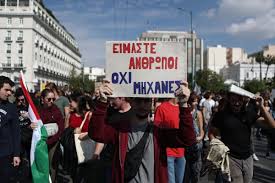 αρχείο λήψης (2)