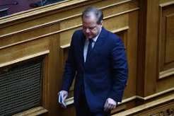 αρχείο λήψης
