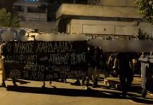 Αναρχικοί έξω από το σπίτι του Χαρδαλιά, έγραψαν συνθήματα με σπρέι