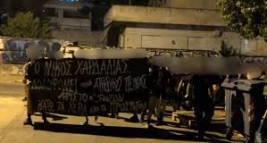 Αναρχικοί έξω από το σπίτι του Χαρδαλιά, έγραψαν συνθήματα με σπρέι