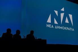 αρχείο λήψης (4)