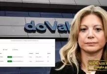 «Κοράκι» πλειστηριασμών η Μαρία Καρυστιανού