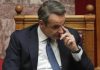 Μαδάει τη μαργαρίτα με τον χρόνο των εκλογών