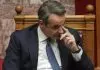 Μαδάει τη μαργαρίτα με τον χρόνο των εκλογών