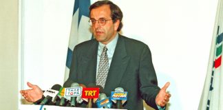 Το déjà vu του 1993