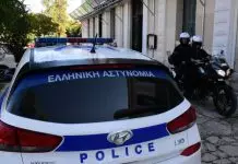 Θεσσαλονίκη: 39χρονος εκβίαζε την ίδια του την αδερφή για 11.000 ευρώ