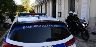 Θεσσαλονίκη: 39χρονος εκβίαζε την ίδια του την αδερφή για 11.000 ευρώ