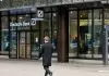 Έφοδος σε κεντρικά γραφεία Deutsche Bank στη Φρανκφούρτη – Έρευνα για συναλλαγές Cum-Cum