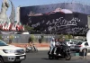 Ξανάρχισε τις εκτελέσεις το Ιράν: Σκότωσαν άνδρα που συμμετείχε στις αντικυβερνητικές διαδηλώσεις του 2022