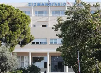 Φωτιά στο Σισμανόγλειο: «Δεν ήταν μόνο ένας ο νεκρός, υπήρξε και δεύτερος», λέει συγγενής θύματος
