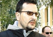 Έκκληση του Περικλή Γκιόλια να διαλευκανθεί η δολοφονία του αδερφού του, Σωκράτη