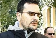 Έκκληση του Περικλή Γκιόλια να διαλευκανθεί η δολοφονία του αδερφού του, Σωκράτη