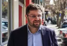 «Πυρά» Ζαχαριάδη κατά ΝΔ για τον ΟΠΕΚΕΠΕ: «Χθες έφταιγε η Ευρωπαϊκή Εισαγγελία, σήμερα ο Άρειος Πάγος;»