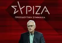 Ξεχώρισε