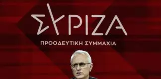 Ξεχώρισε