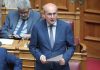 Προτάσεις για τη ΔΕΘ από τους «γαλάζιους» βουλευτές