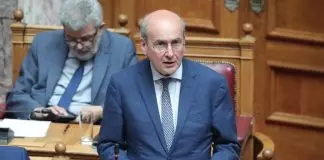 Προτάσεις για τη ΔΕΘ από τους «γαλάζιους» βουλευτές