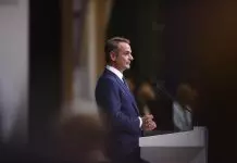Μειώσεις φόρων και μπόνους συνέπειας στο «καλάθι» της ΔΕΘ
