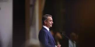 Μειώσεις φόρων και μπόνους συνέπειας στο «καλάθι» της ΔΕΘ
