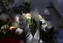 Επιζήσασα Marfin: «Δυσκολεύομαι να πιστέψω ότι βρήκαν τους δολοφόνους 16 χρόνια μετά»
