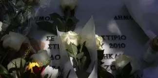 Επιζήσασα Marfin: «Δυσκολεύομαι να πιστέψω ότι βρήκαν τους δολοφόνους 16 χρόνια μετά»