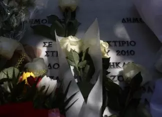Επιζήσασα Marfin: «Δυσκολεύομαι να πιστέψω ότι βρήκαν τους δολοφόνους 16 χρόνια μετά»