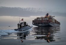 Οι Φρουροί της Επανάστασης ανακοίνωσαν ότι επιτέθηκαν στη στρατιωτική βάση του Αλ-Τανφ στη Συρία