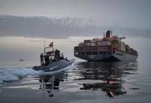 Οι Φρουροί της Επανάστασης ανακοίνωσαν ότι επιτέθηκαν στη στρατιωτική βάση του Αλ-Τανφ στη Συρία