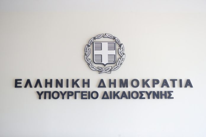 Μια εξαίρεση που γεννά πολιτικά ερωτήματα