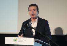 Τον «Κόμβο» εξαγγέλλει την Τρίτη στη ΓΑΔΑ ο Μιχάλης Χρυσοχοΐδης