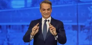 Διώκονται 4 βουλευτές της ΝΔ και ο Μητσοτάκης πανηγυρίζει