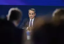 Μέτρο – έκπληξη για την μεσαία τάξη αναζητά το Μαξίμου: Αλλαγές στο επίδομα 300 ευρώ, «αγκάθι» οι ελεύθεροι επαγγελματίες
