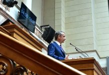 «Καμπανάκι» Μητσοτάκη στην Κ.Ο. της ΝΔ: Δεν υπάρχει δεύτερη Κυριακή, σε πλήρη εκλογική ετοιμότητα για… την άνοιξη του 2027
