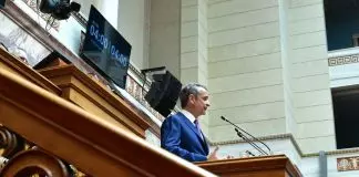 «Καμπανάκι» Μητσοτάκη στην Κ.Ο. της ΝΔ: Δεν υπάρχει δεύτερη Κυριακή, σε πλήρη εκλογική ετοιμότητα για… την άνοιξη του 2027