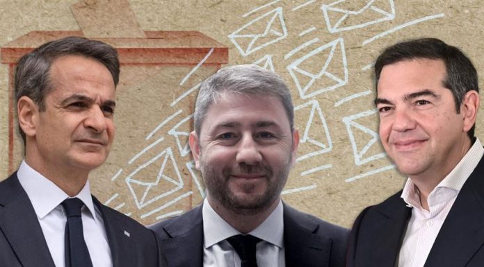 Αγραφιώτης: Δεν μπορεί να σε σώσει αυτός που σε οδήγησε στο αδιέξοδο