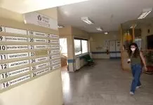 Τα Κέντρα Υγείας στην Αττική μετατρέπονται σε «κέντρα συνταγογράφησης» λόγω υποστελέχωσης: Οι 5 μονάδες που «βουλιάζουν»