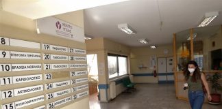 Τα Κέντρα Υγείας στην Αττική μετατρέπονται σε «κέντρα συνταγογράφησης» λόγω υποστελέχωσης: Οι 5 μονάδες που «βουλιάζουν»