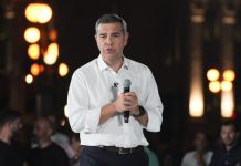 Διαδικτυακή «συνάντηση» του Τσίπρα με τα μέλη της ΕΛΑΣ