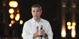 Διαδικτυακή «συνάντηση» του Τσίπρα με τα μέλη της ΕΛΑΣ