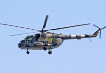Ρωσικό drone Geran-2 κατέρριψε με α/α πύραυλο ουκρανικό ελικόπτερο Mi-8 στην Πολτάβα! – Νεκροί όλοι οι επιβαίνοντες