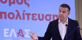 Με τοξικότητα που θυμίζει 2015 η ΝΔ επιτίθεται στον Αλέξη Τσίπρα