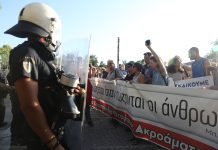 Διαμαρτυρία των αρχαιολόγων κατά της «ιδιωτικοποίησης της πολιτιστικής κληρονομιάς» (ΦΩΤΟ)
