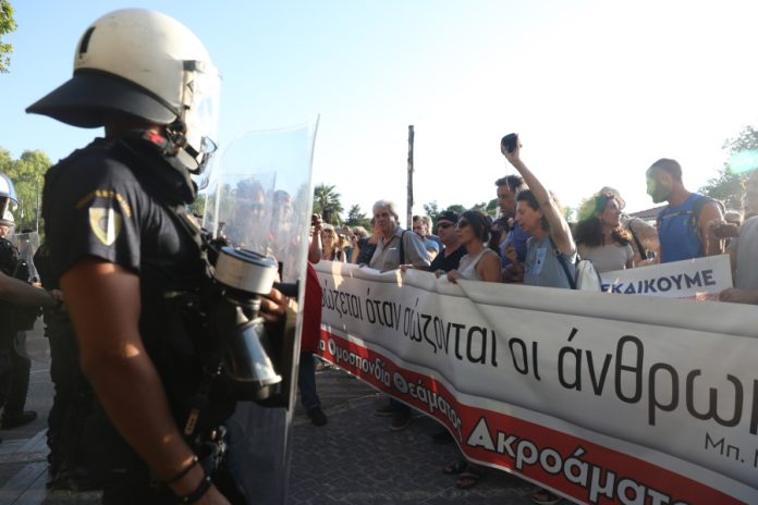 Διαμαρτυρία των αρχαιολόγων κατά της «ιδιωτικοποίησης της πολιτιστικής κληρονομιάς» (ΦΩΤΟ)