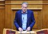 Γερουλάνος: Στην κυβέρνηση χλευάζουν τις προτάσεις του ΠΑΣΟΚ και μετά τις υιοθετούν